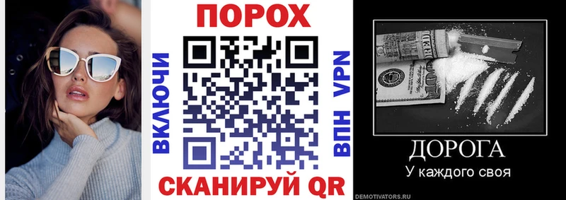 Купить где  Змеиногорск  АМФЕТАМИН Premium 