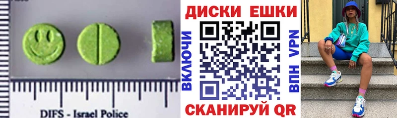 Купить где  Змеиногорск  ЭКСТАЗИ Punisher 