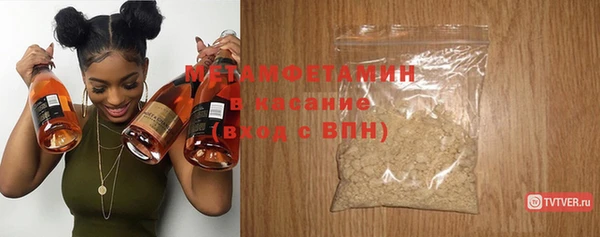 МДПВ Дмитриев