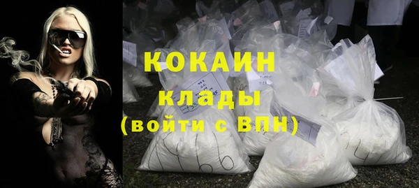 прущая мука Дмитровск
