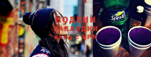 прущая мука Дмитровск