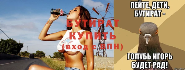 МДПВ Дмитриев
