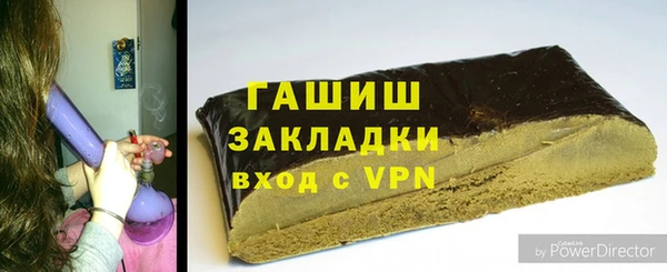 прущая мука Дмитровск