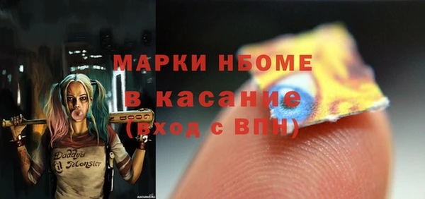 МДПВ Дмитриев