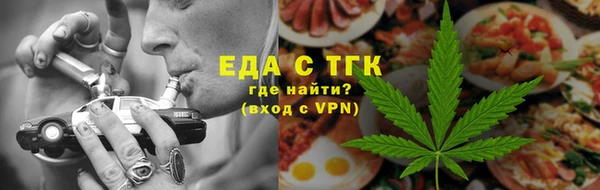 прущие грибы Дмитров