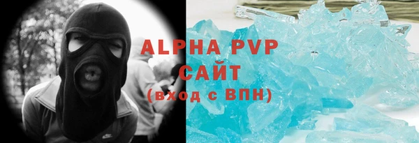 прущая мука Дмитровск