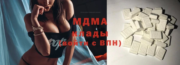 прущая мука Дмитровск