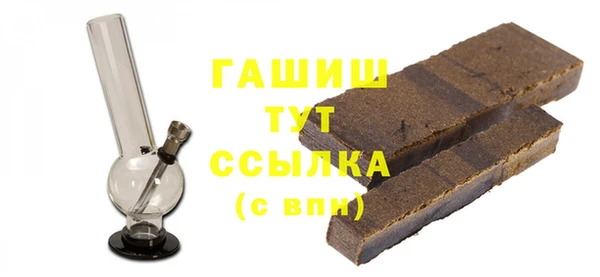 прущая мука Дмитровск