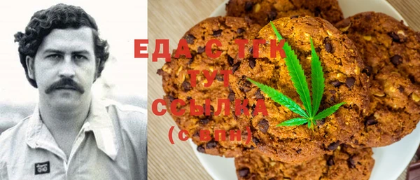 прущая мука Дмитровск
