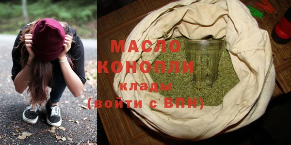 прущая мука Дмитровск