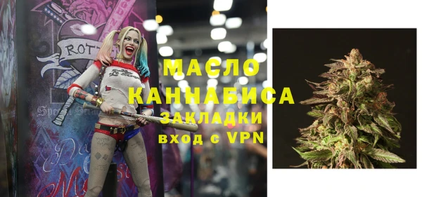 прущая мука Дмитровск