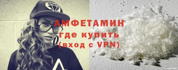 прущая мука Дмитровск