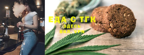 прущие грибы Дмитров