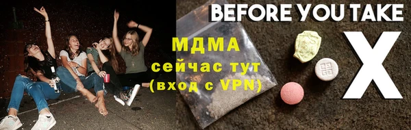 МДПВ Дмитриев