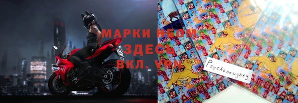 прущая мука Дмитровск