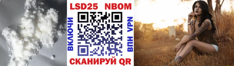 Лсд 25 экстази ecstasy  Купить где  Змеиногорск 